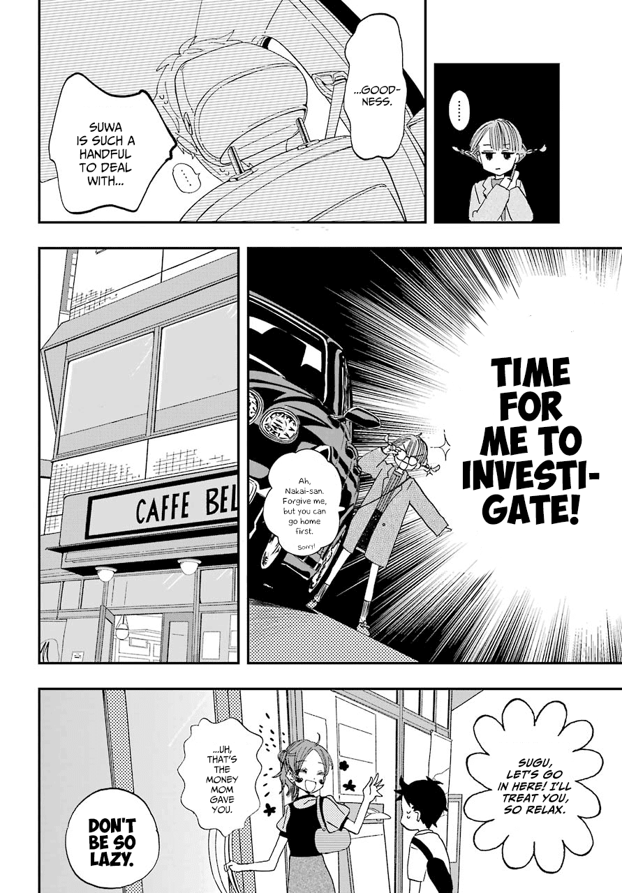 Hajimete no Suwa-san Chapter 8 page 10 - Chapter 8: The first smartphone