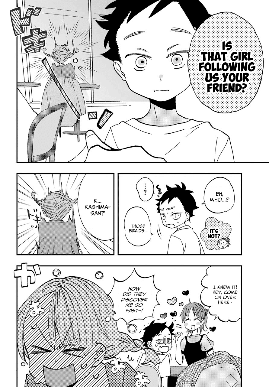 Hajimete no Suwa-san Chapter 8 page 12 - Chapter 8: The first smartphone