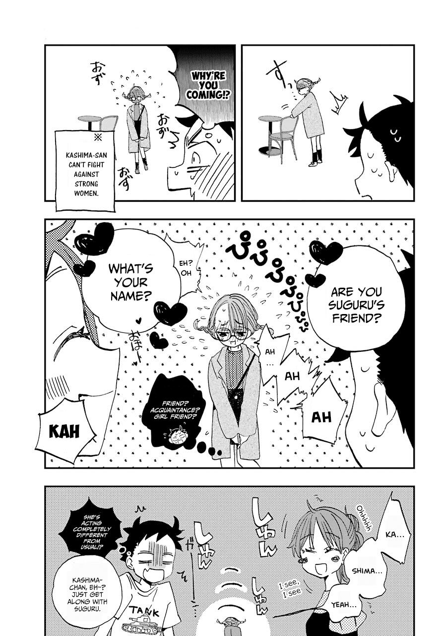 Hajimete no Suwa-san Chapter 8 page 13 - Chapter 8: The first smartphone