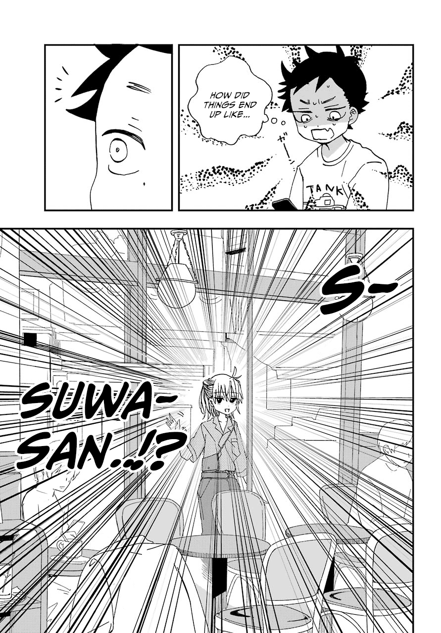 Hajimete no Suwa-san Chapter 8 page 15 - Chapter 8: The first smartphone