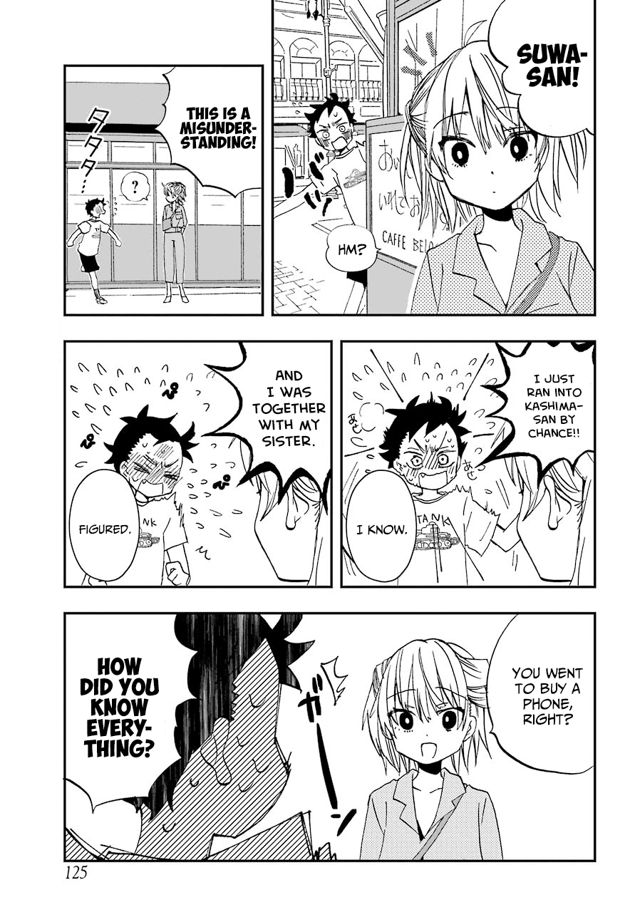 Hajimete no Suwa-san Chapter 8 page 17 - Chapter 8: The first smartphone