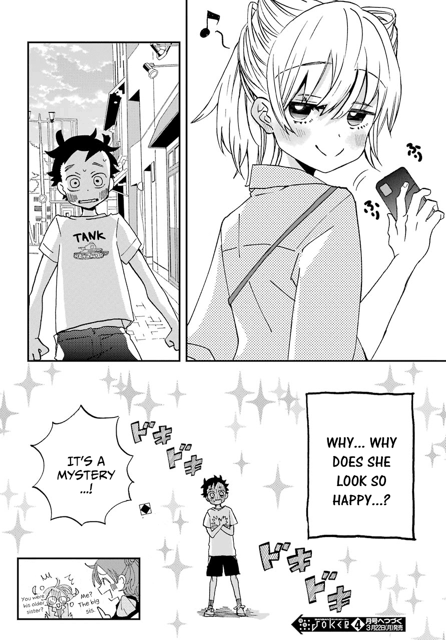 Hajimete no Suwa-san Chapter 8 page 20 - Chapter 8: The first smartphone