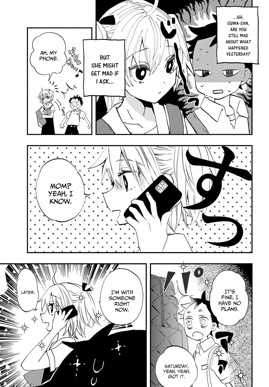 Hajimete no Suwa-san Chapter 8 page 3 - Chapter 8: The first smartphone