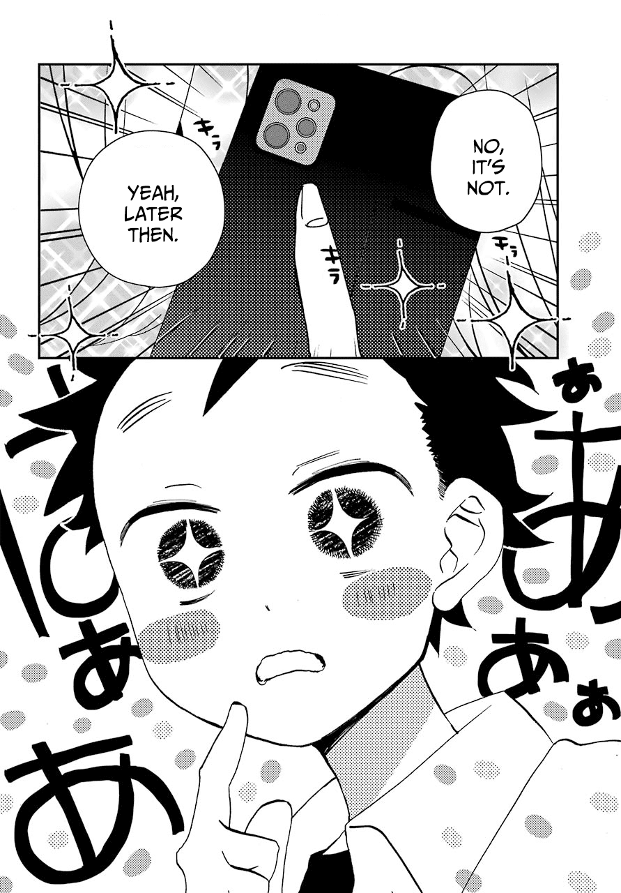 Hajimete no Suwa-san Chapter 8 page 4 - Chapter 8: The first smartphone