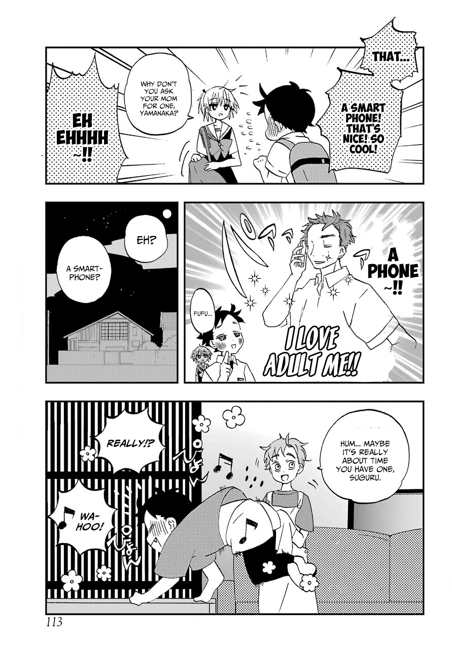 Hajimete no Suwa-san Chapter 8 page 5 - Chapter 8: The first smartphone