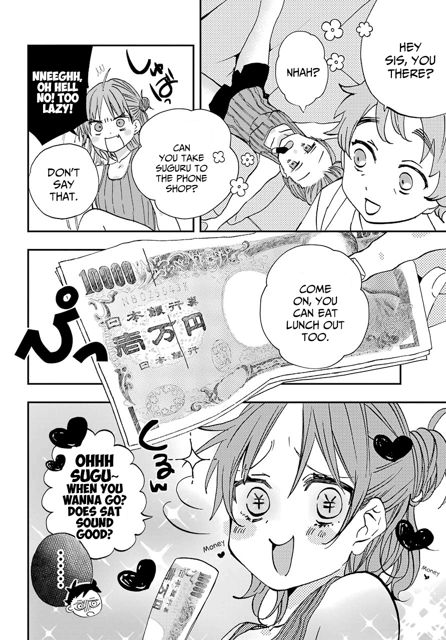 Hajimete no Suwa-san Chapter 8 page 6 - Chapter 8: The first smartphone