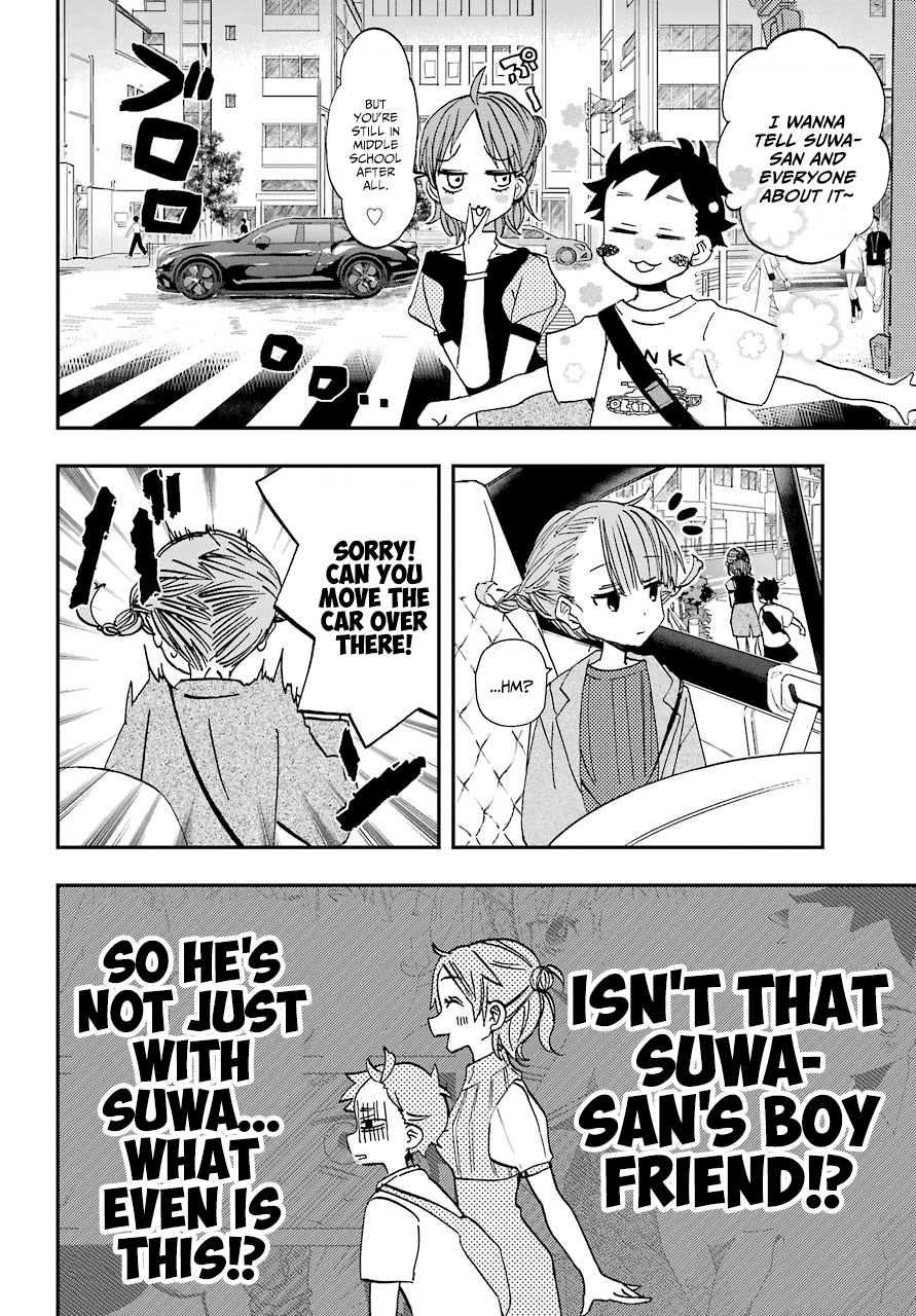 Hajimete no Suwa-san Chapter 8 page 8 - Chapter 8: The first smartphone