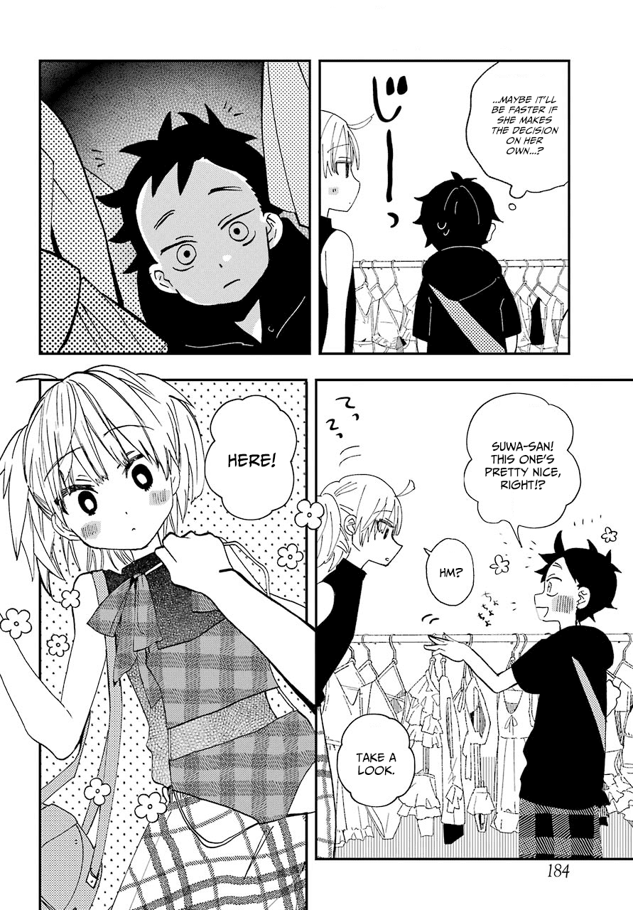 Hajimete no Suwa-san Chapter 9 page 12 - Chapter 9: The first date