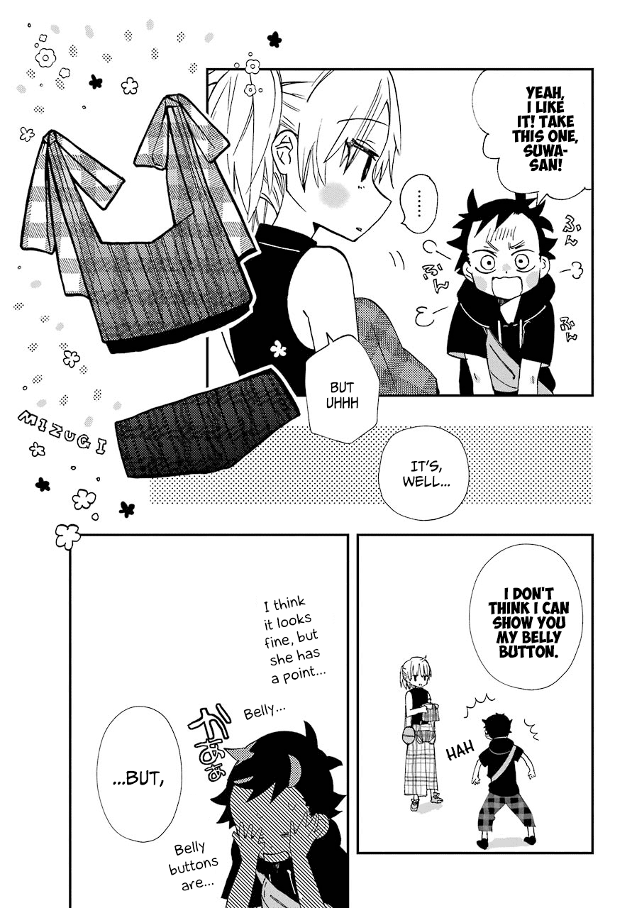 Hajimete no Suwa-san Chapter 9 page 13 - Chapter 9: The first date