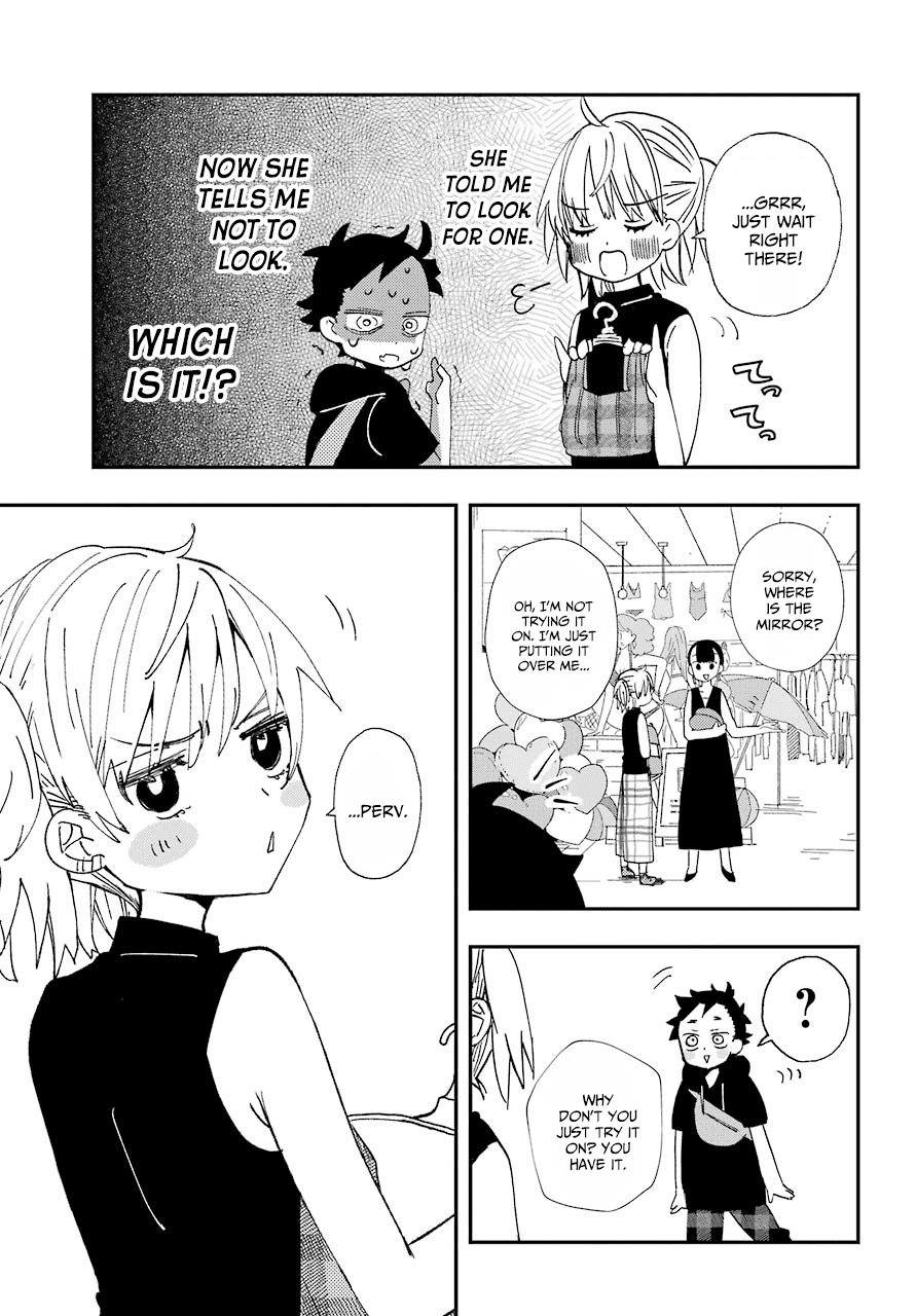Hajimete no Suwa-san Chapter 9 page 15 - Chapter 9: The first date