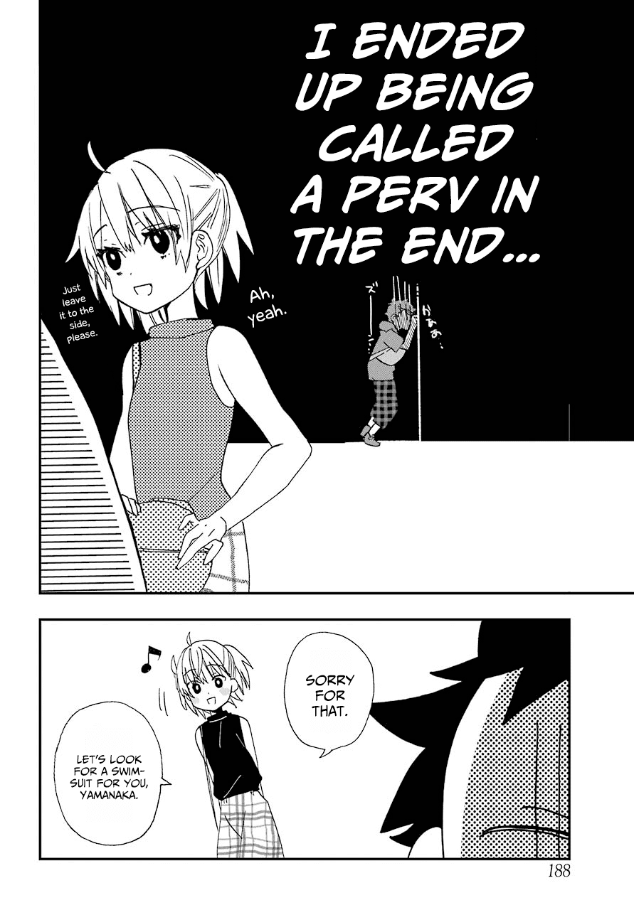 Hajimete no Suwa-san Chapter 9 page 16 - Chapter 9: The first date