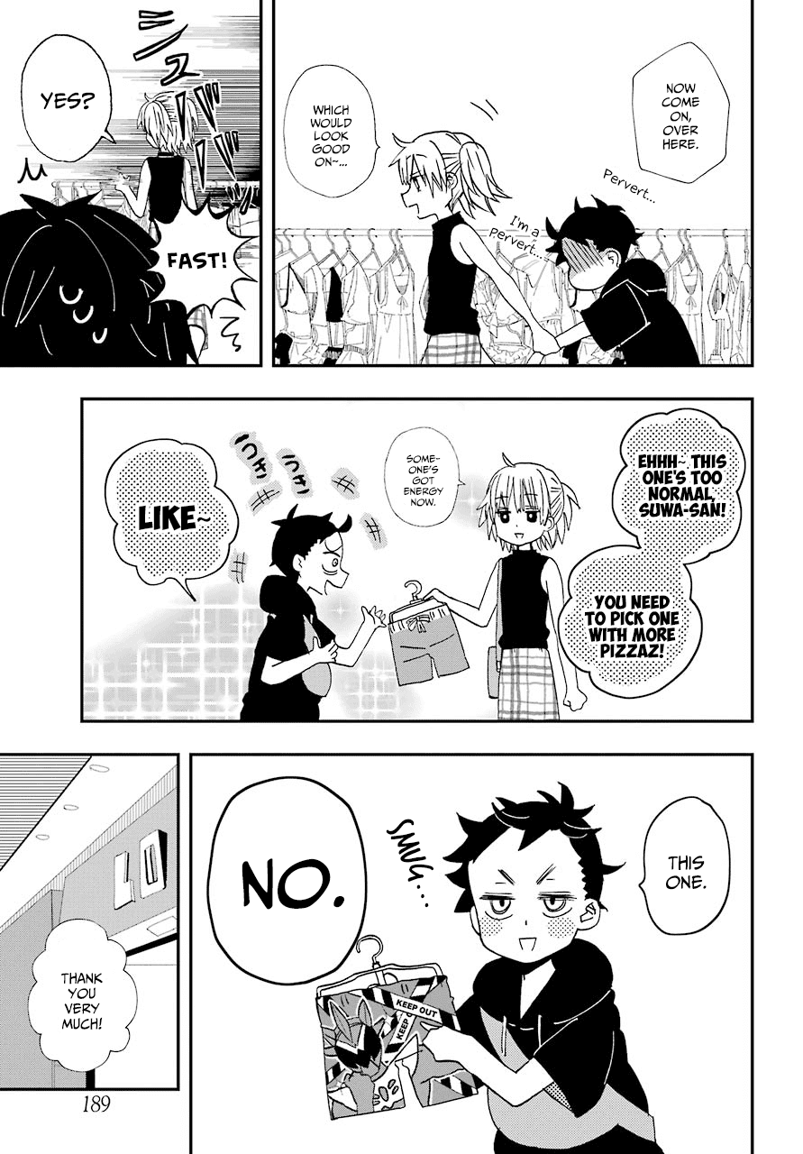 Hajimete no Suwa-san Chapter 9 page 17 - Chapter 9: The first date