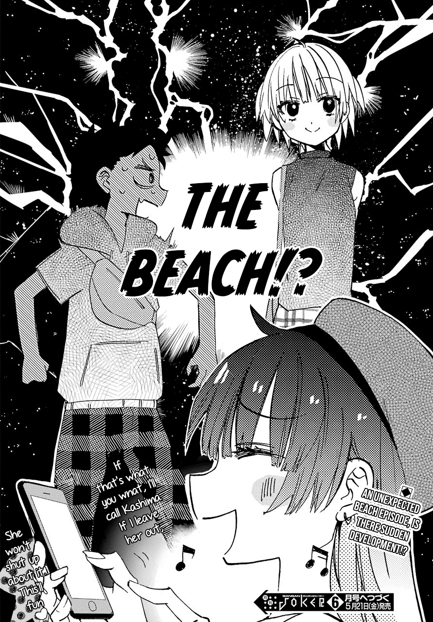 Hajimete no Suwa-san Chapter 9 page 22 - Chapter 9: The first date