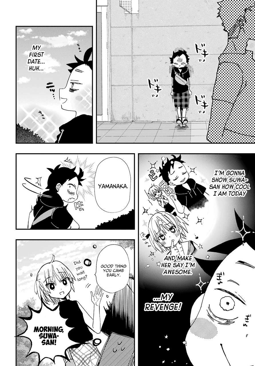 Hajimete no Suwa-san Chapter 9 page 4 - Chapter 9: The first date