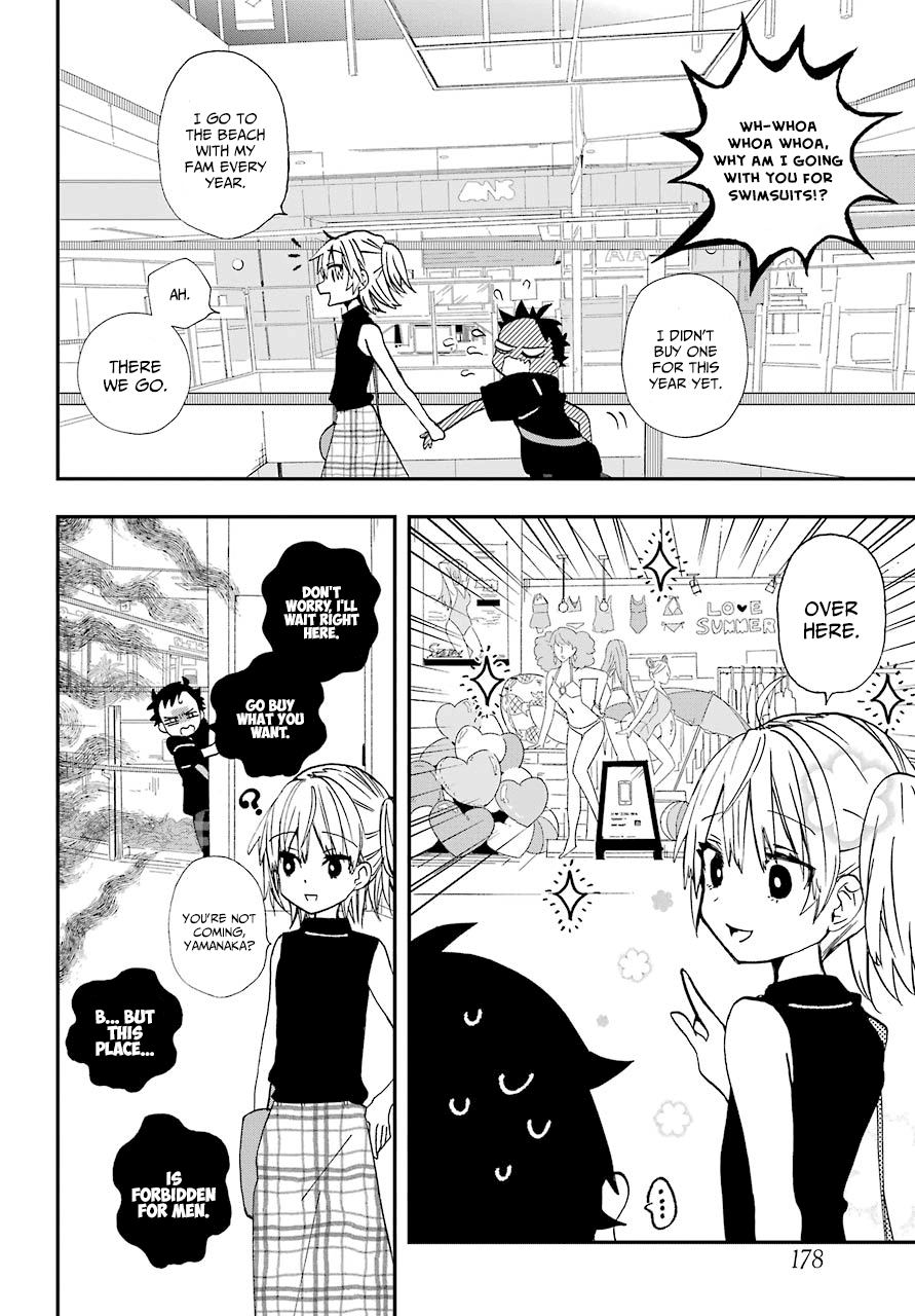 Hajimete no Suwa-san Chapter 9 page 6 - Chapter 9: The first date