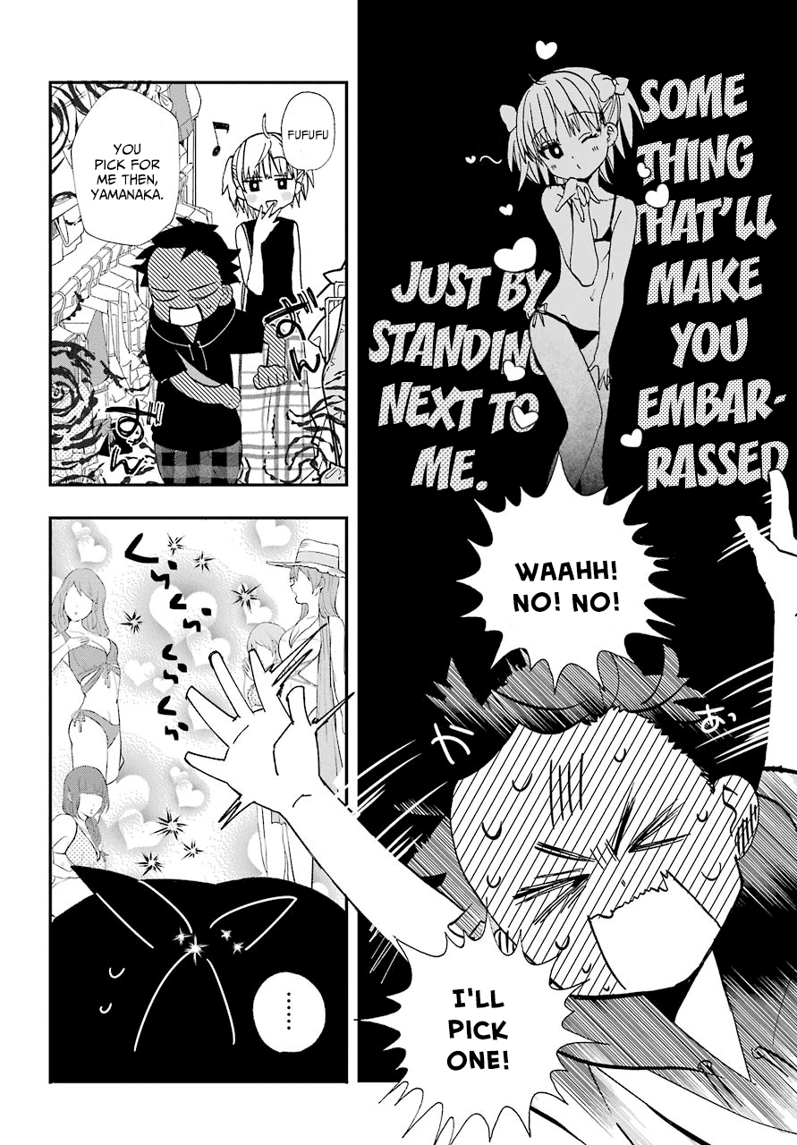 Hajimete no Suwa-san Chapter 9 page 8 - Chapter 9: The first date