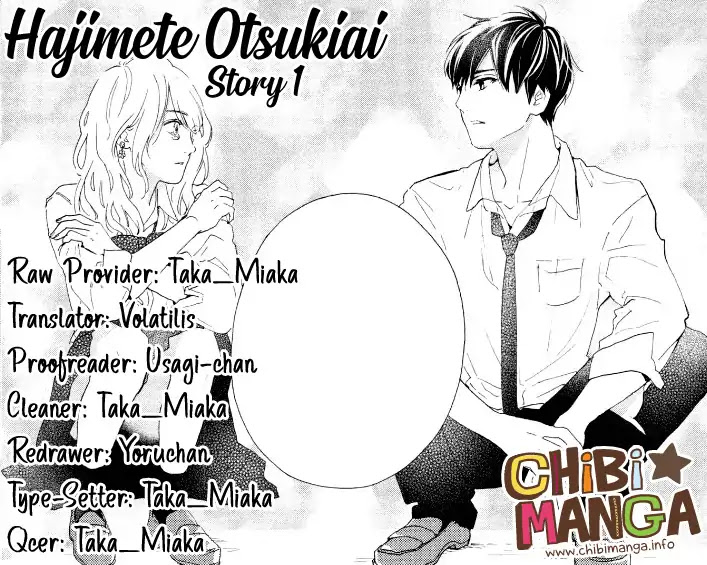 Hajimete Otsukiai Chapter 1 page 1 - Chapter 1: Shine