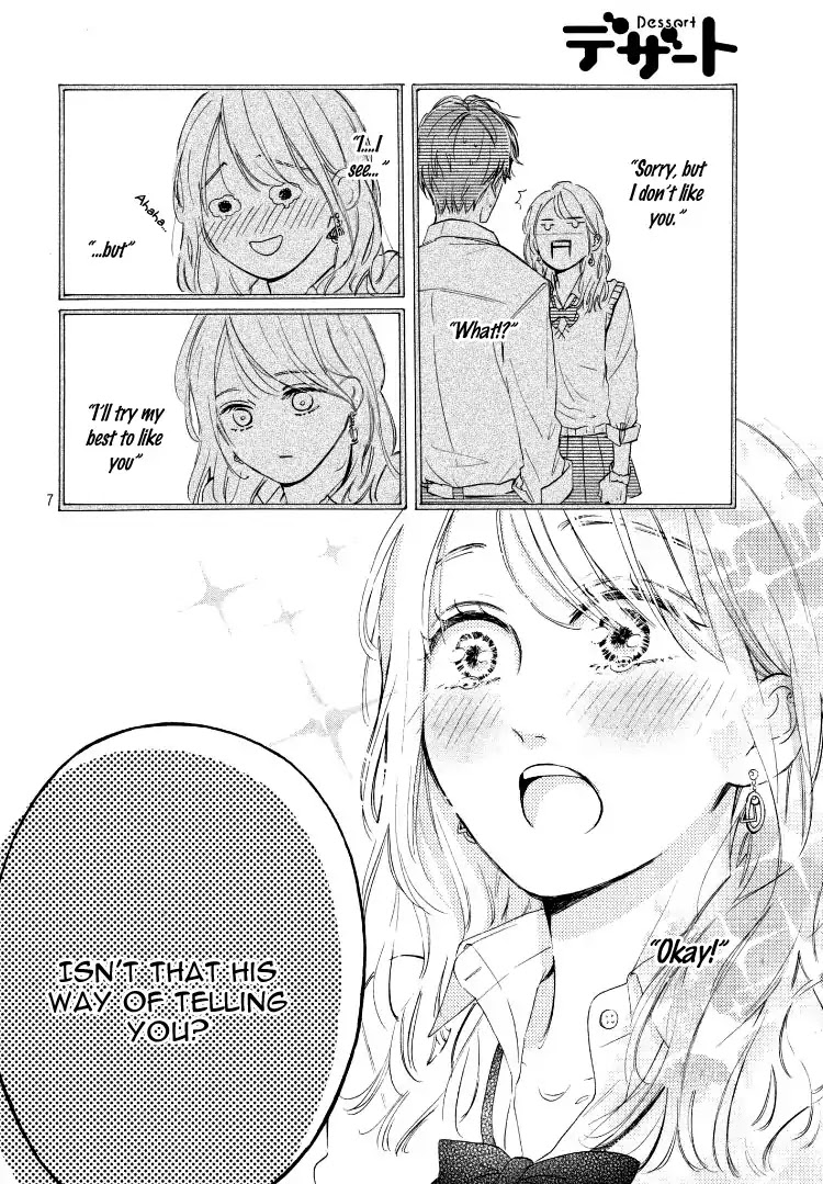 Hajimete Otsukiai Chapter 1 page 11 - Chapter 1: Shine