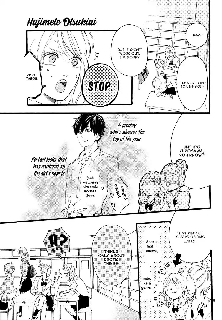 Hajimete Otsukiai Chapter 1 page 12 - Chapter 1: Shine