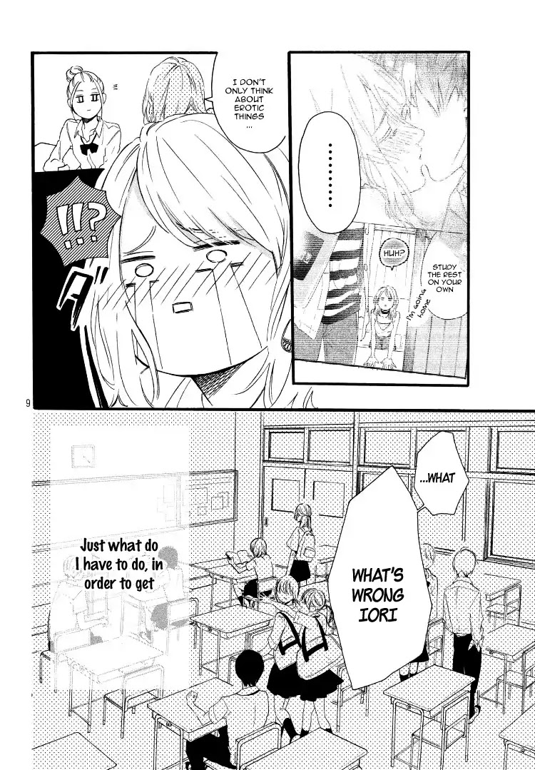 Hajimete Otsukiai Chapter 1 page 13 - Chapter 1: Shine