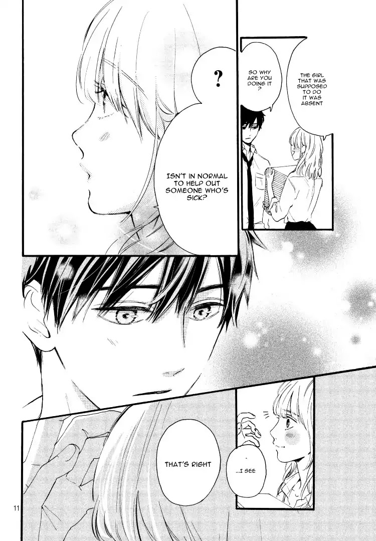Hajimete Otsukiai Chapter 1 page 15 - Chapter 1: Shine