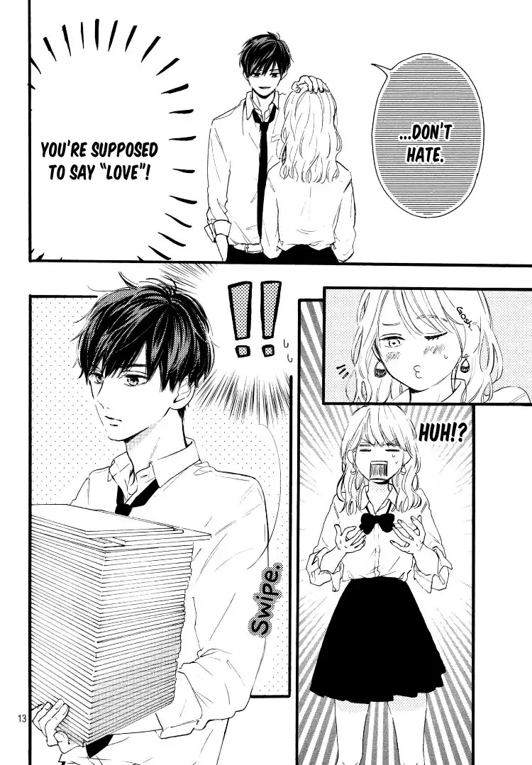 Hajimete Otsukiai Chapter 1 page 17 - Chapter 1: Shine