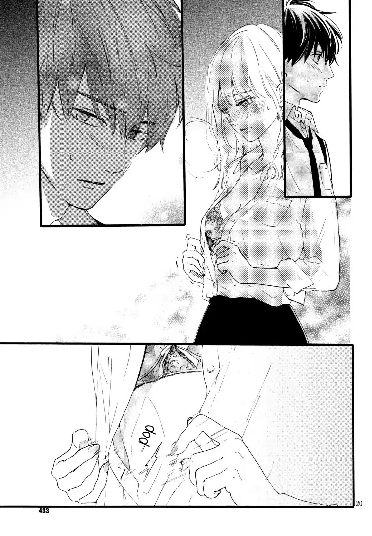 Hajimete Otsukiai Chapter 1 page 24 - Chapter 1: Shine