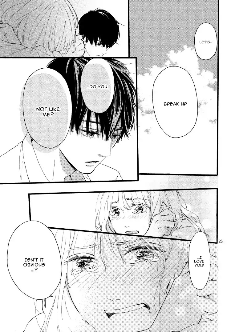 Hajimete Otsukiai Chapter 1 page 30 - Chapter 1: Shine