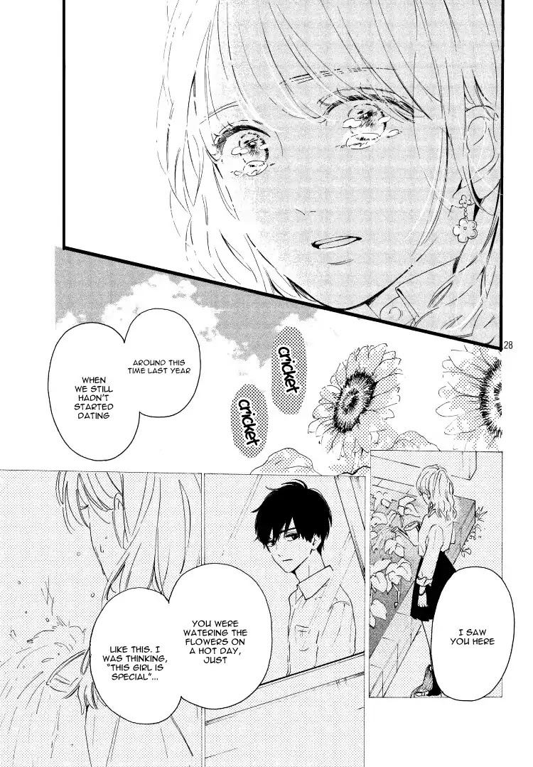 Hajimete Otsukiai Chapter 1 page 32 - Chapter 1: Shine