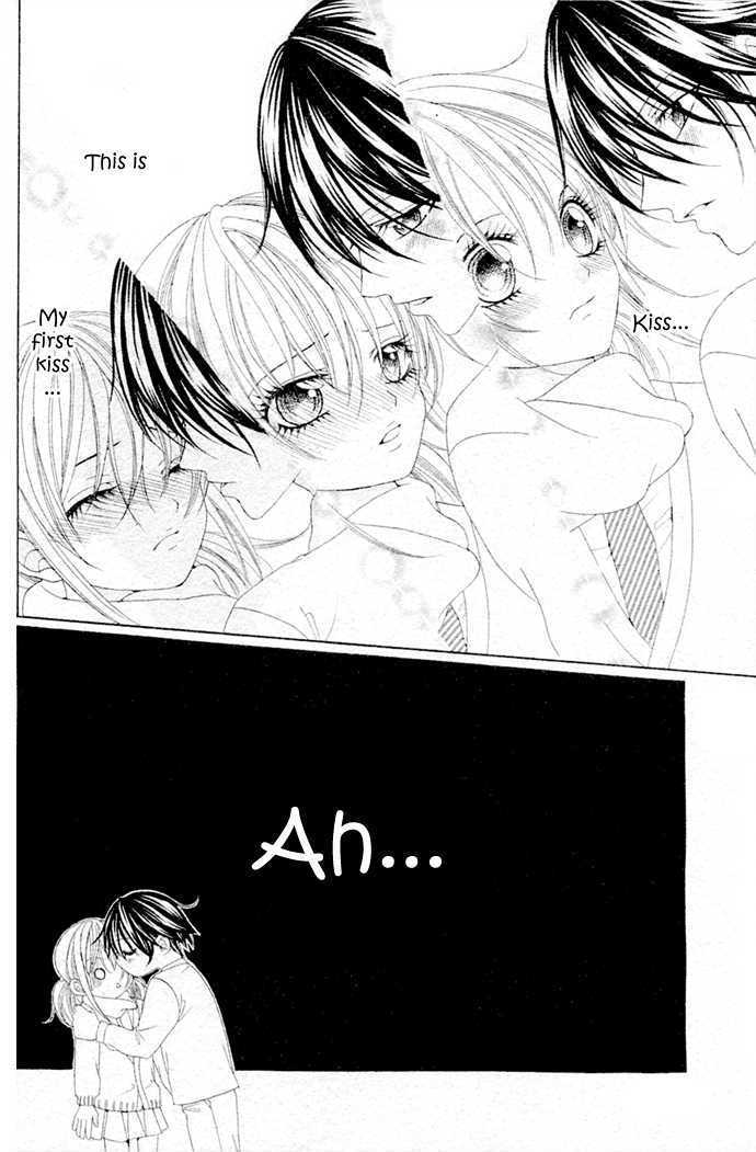 Hajimete... Chapter 1 page 13 - Chapter 1