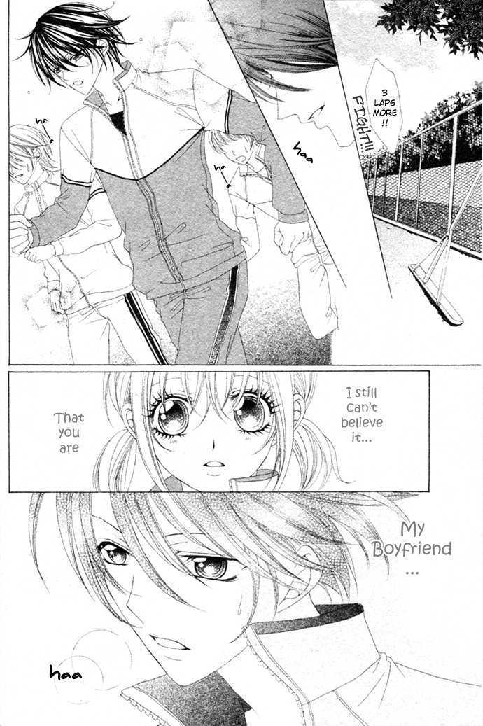 Hajimete... Chapter 1 page 3 - Chapter 1