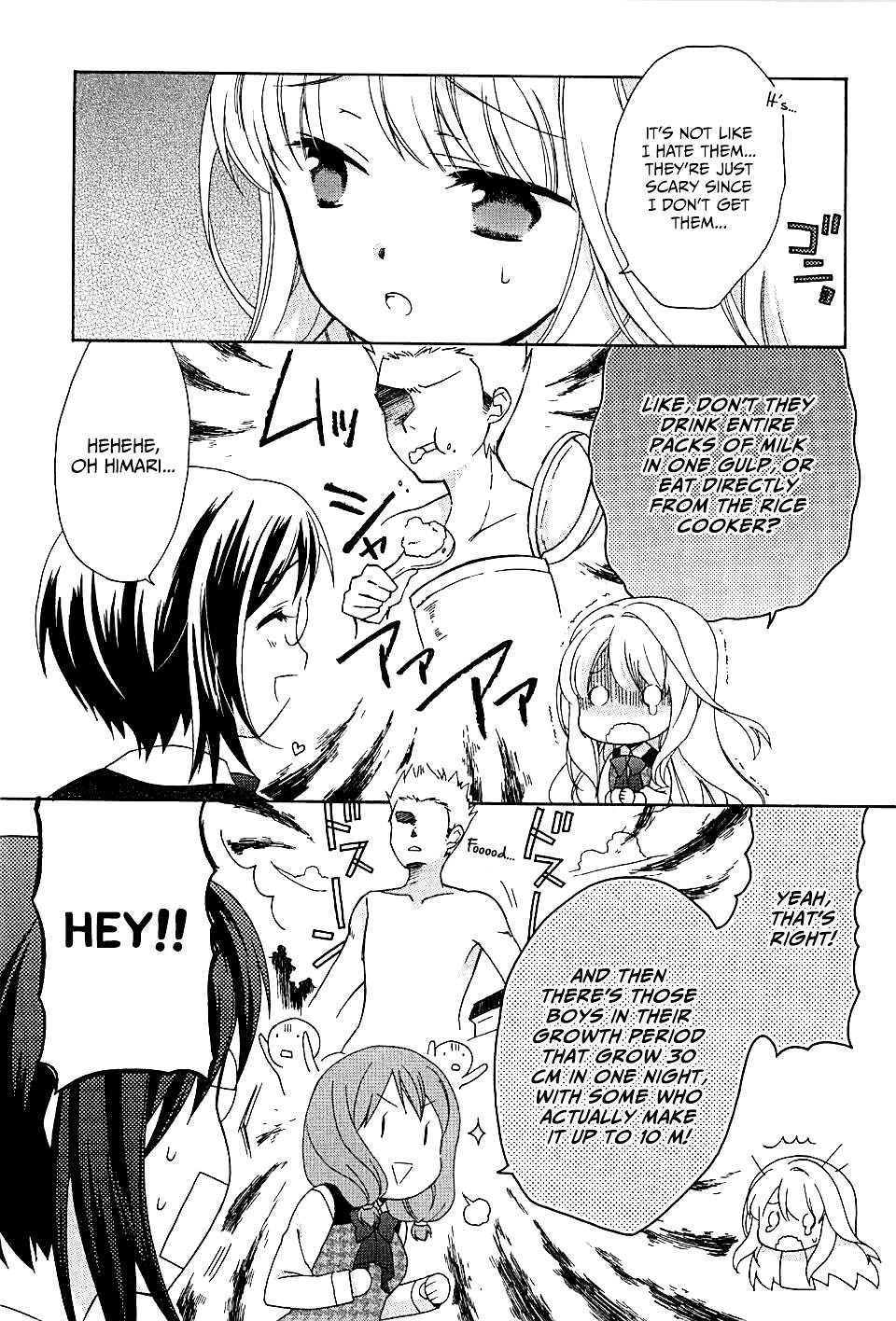 Hajiotsu. Chapter 1 page 11 - Chapter 1 : Step.1