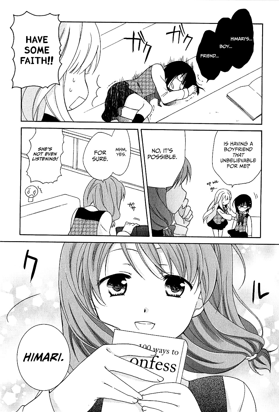 Hajiotsu. Chapter 1 page 13 - Chapter 1 : Step.1