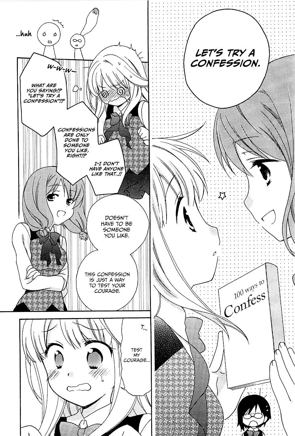 Hajiotsu. Chapter 1 page 14 - Chapter 1 : Step.1