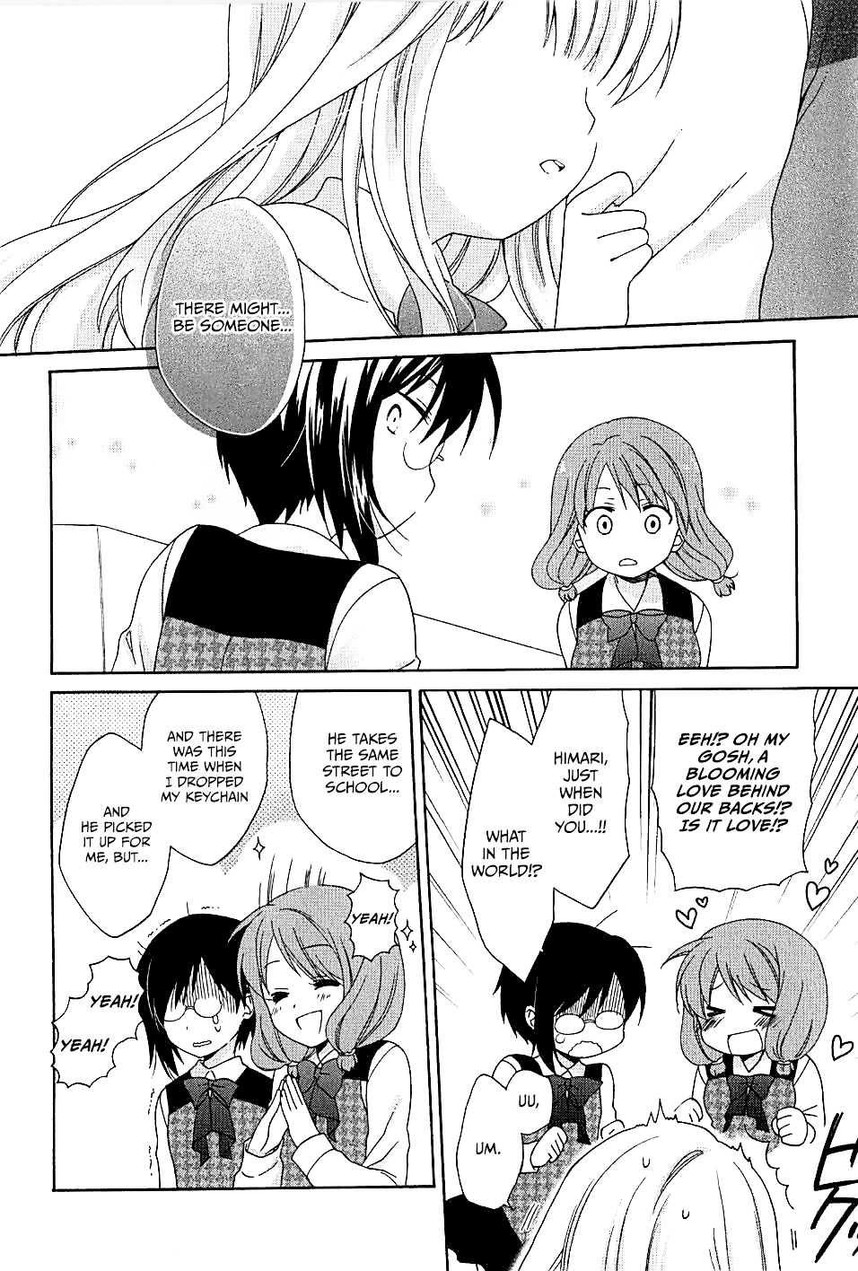 Hajiotsu. Chapter 1 page 16 - Chapter 1 : Step.1