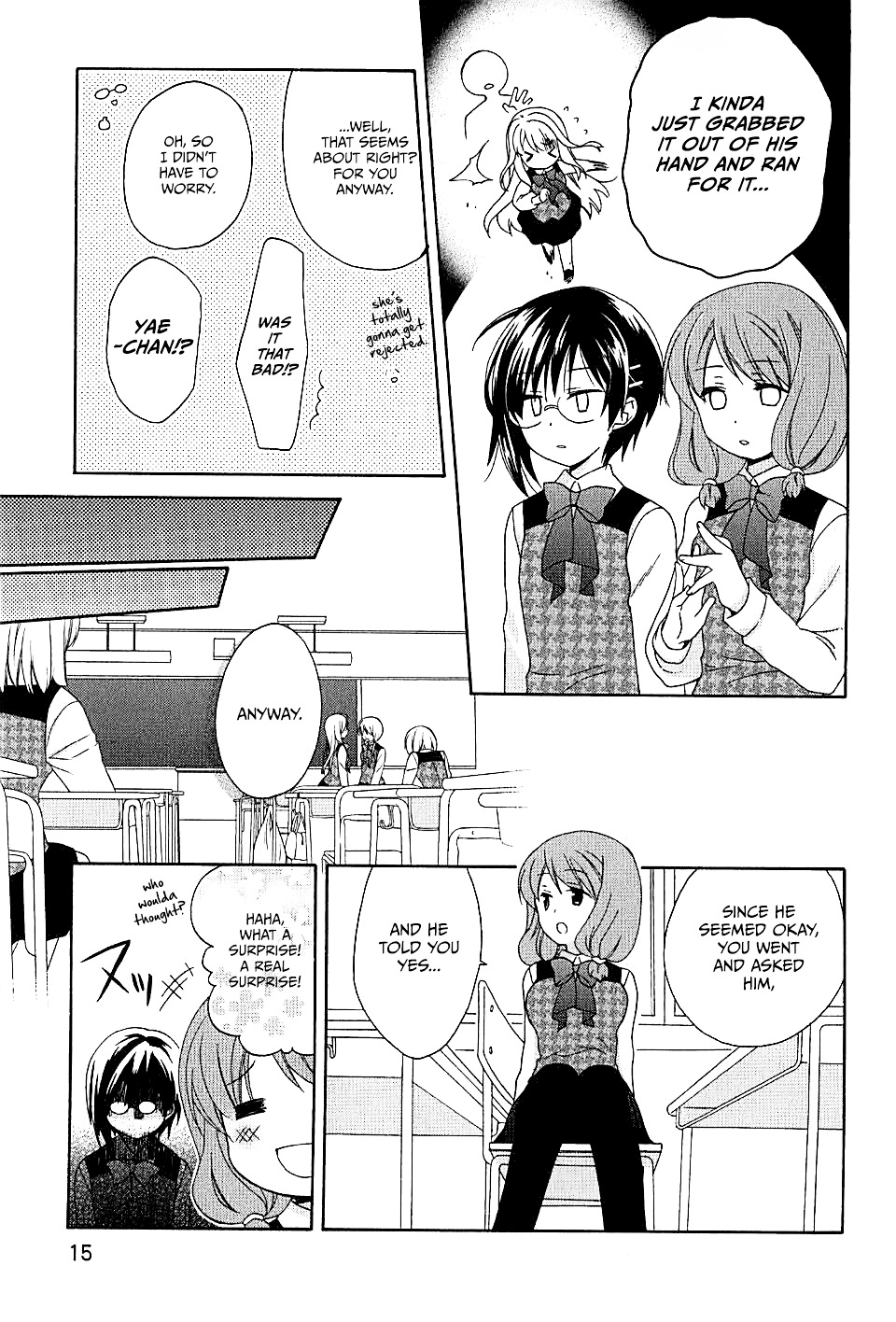 Hajiotsu. Chapter 1 page 17 - Chapter 1 : Step.1