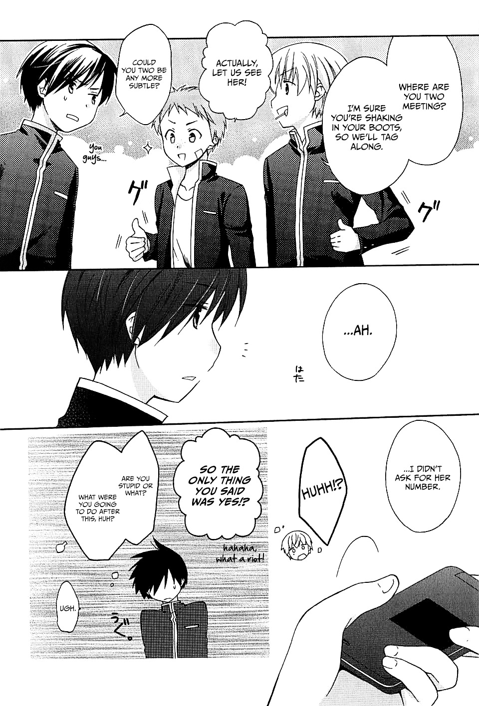 Hajiotsu. Chapter 1 page 22 - Chapter 1 : Step.1