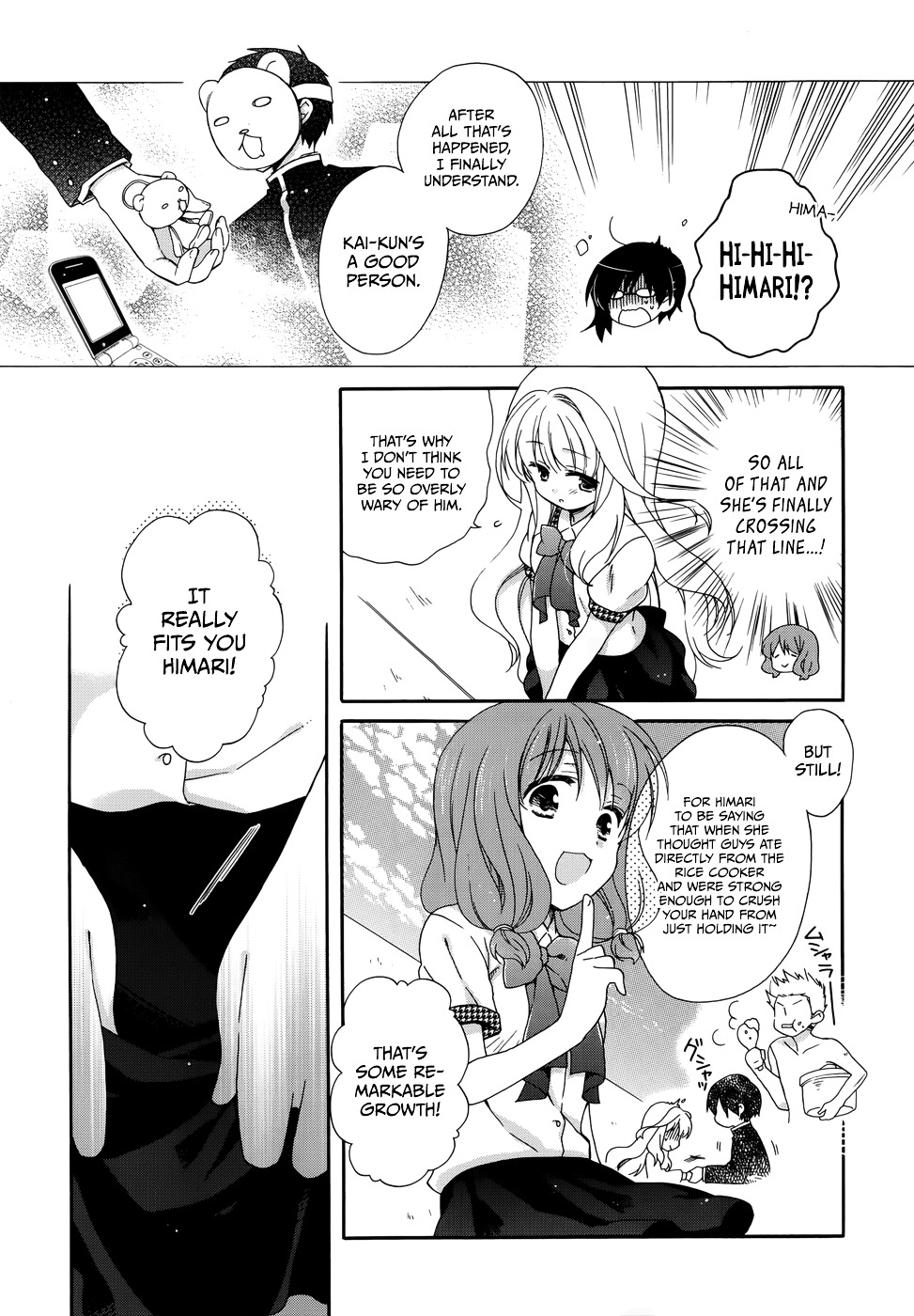 Hajiotsu. Chapter 10 page 11 - Chapter 10 : Step.10