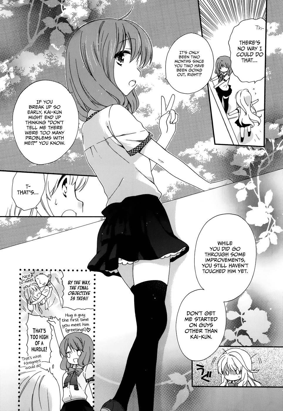 Hajiotsu. Chapter 10 page 13 - Chapter 10 : Step.10