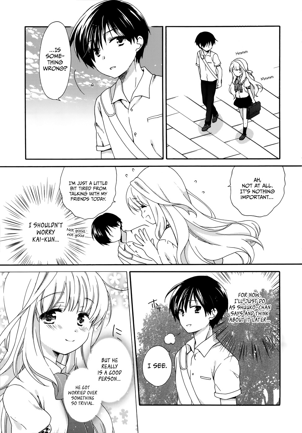 Hajiotsu. Chapter 10 page 15 - Chapter 10 : Step.10