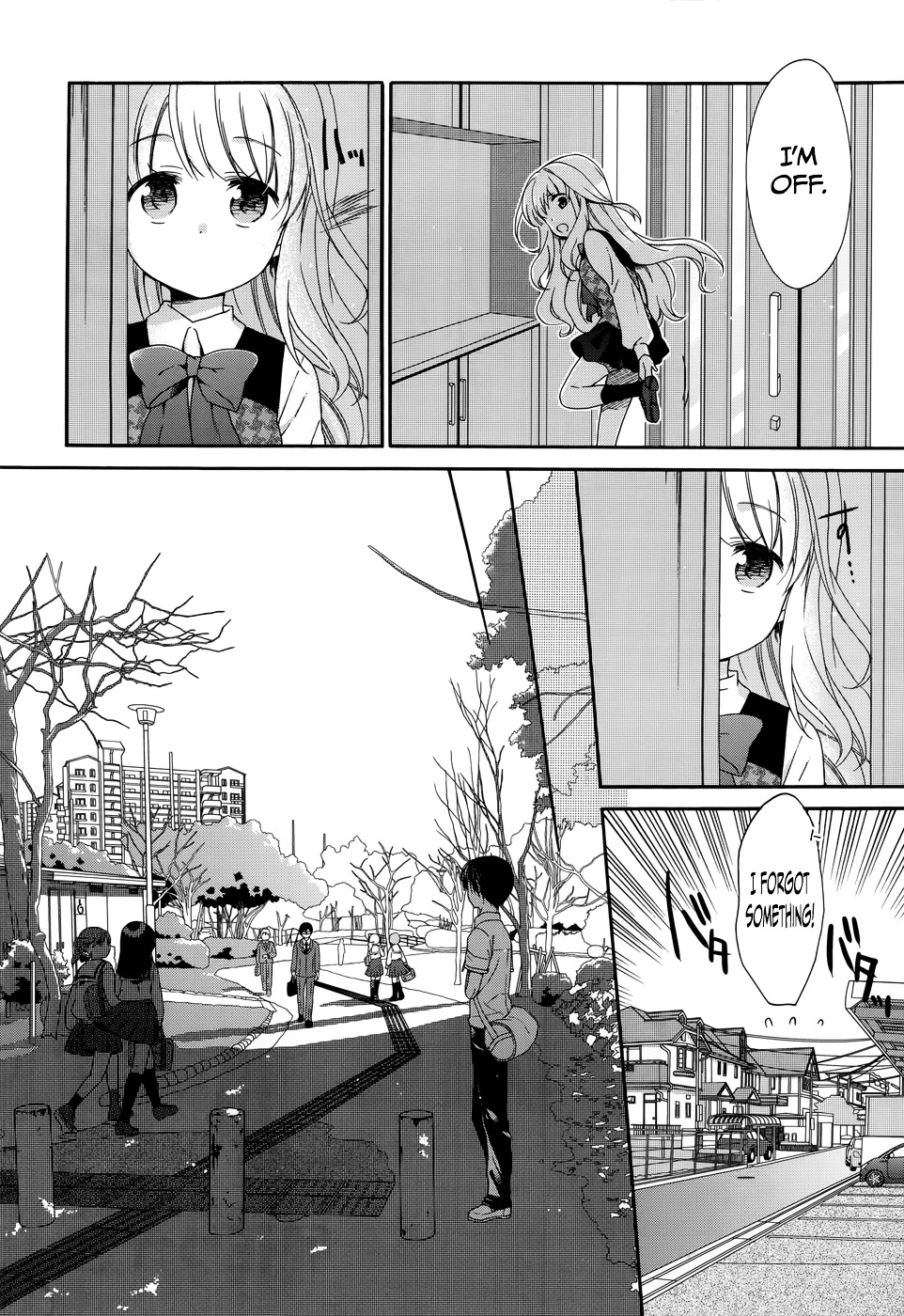 Hajiotsu. Chapter 10 page 2 - Chapter 10 : Step.10