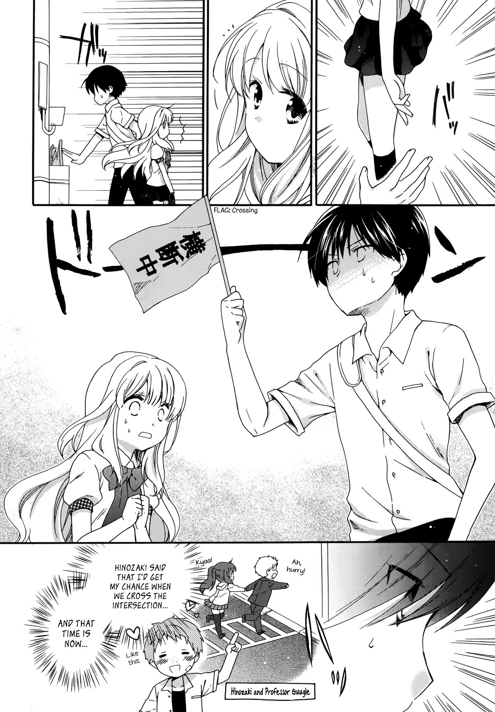 Hajiotsu. Chapter 10 page 20 - Chapter 10 : Step.10