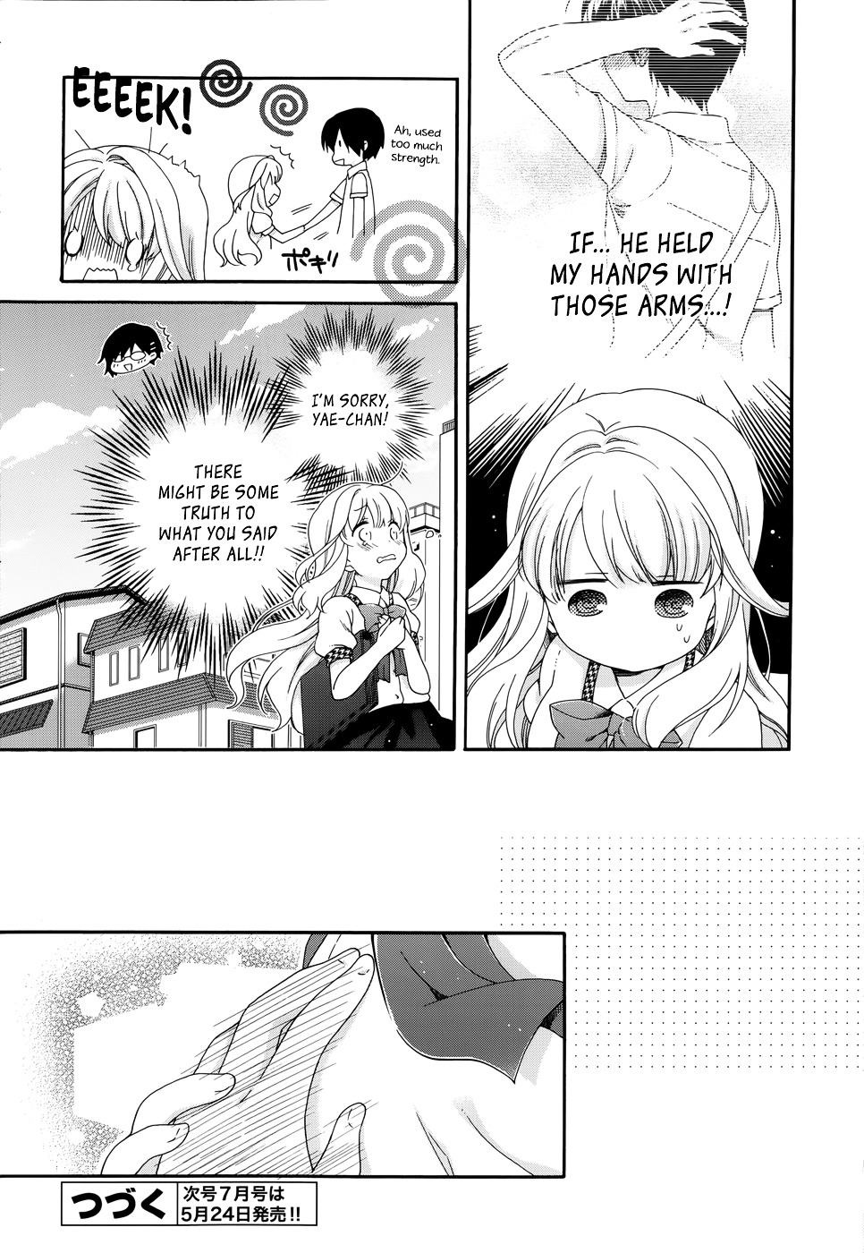 Hajiotsu. Chapter 10 page 27 - Chapter 10 : Step.10
