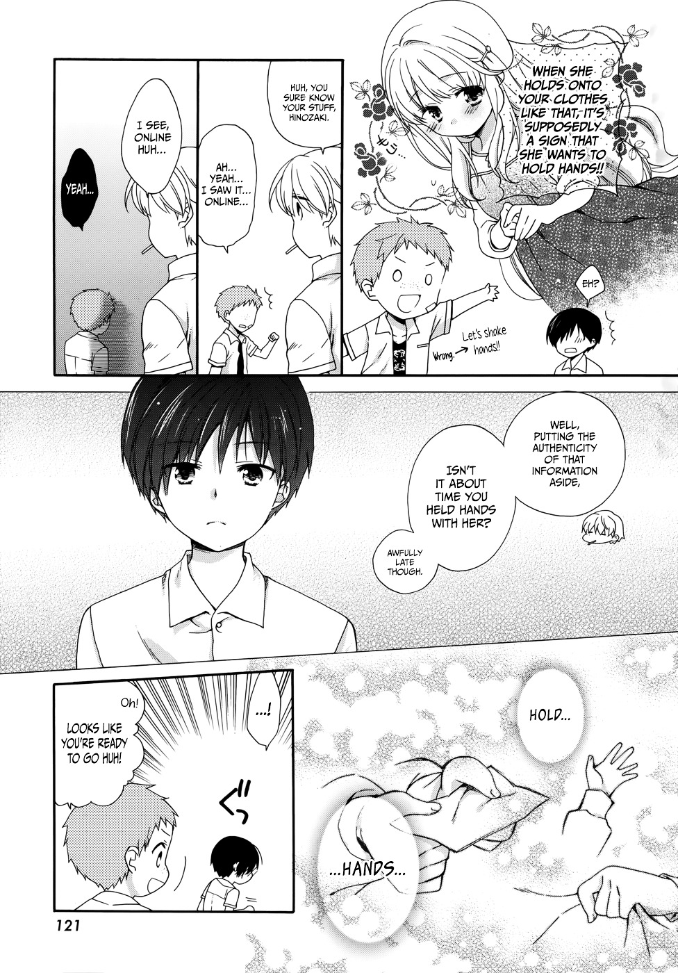 Hajiotsu. Chapter 10 page 7 - Chapter 10 : Step.10