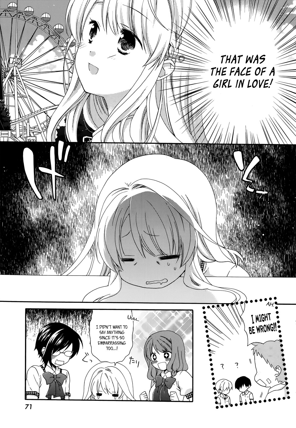 Hajiotsu. Chapter 11 page 10 - Chapter 11 : Step.11