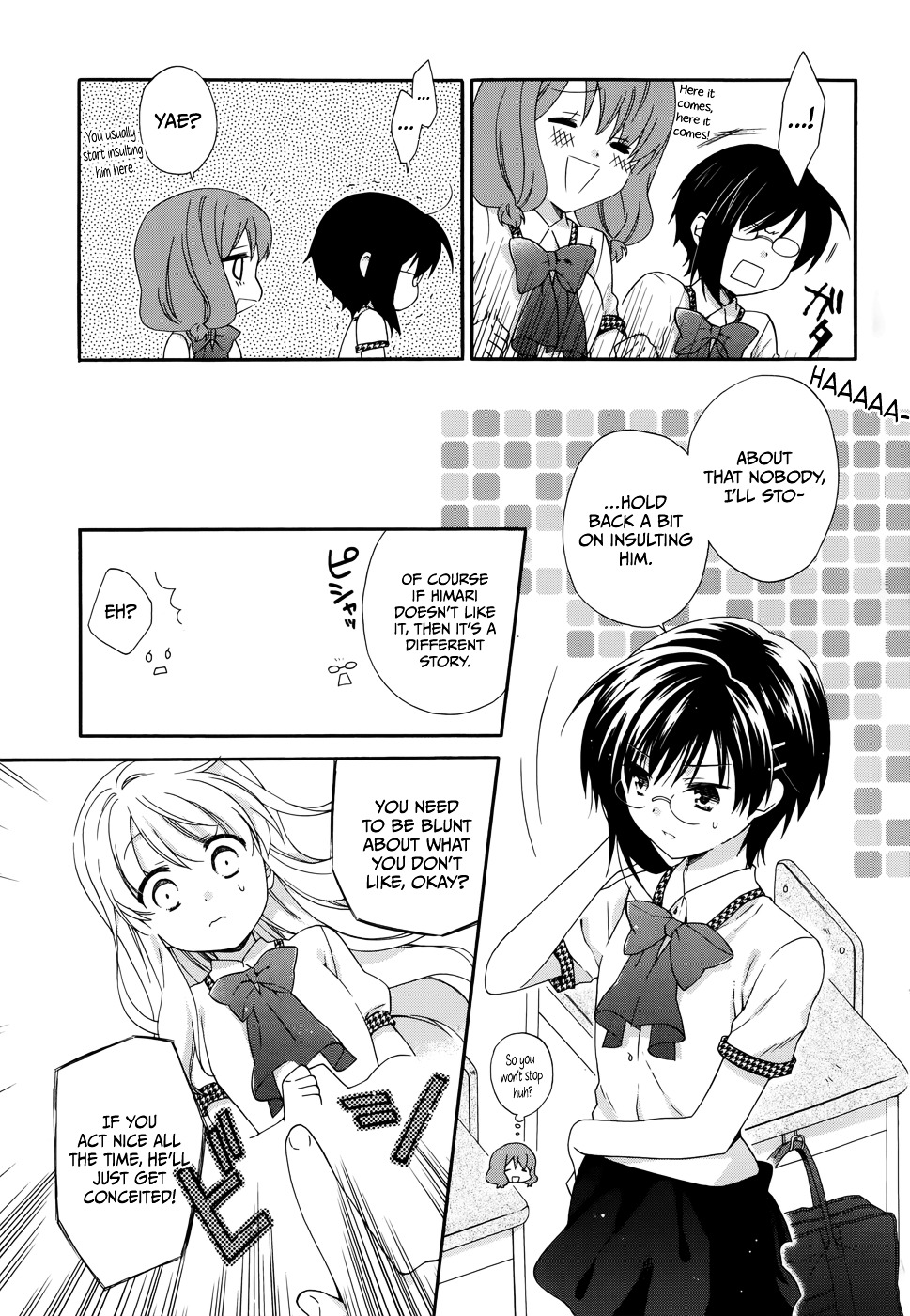 Hajiotsu. Chapter 11 page 12 - Chapter 11 : Step.11