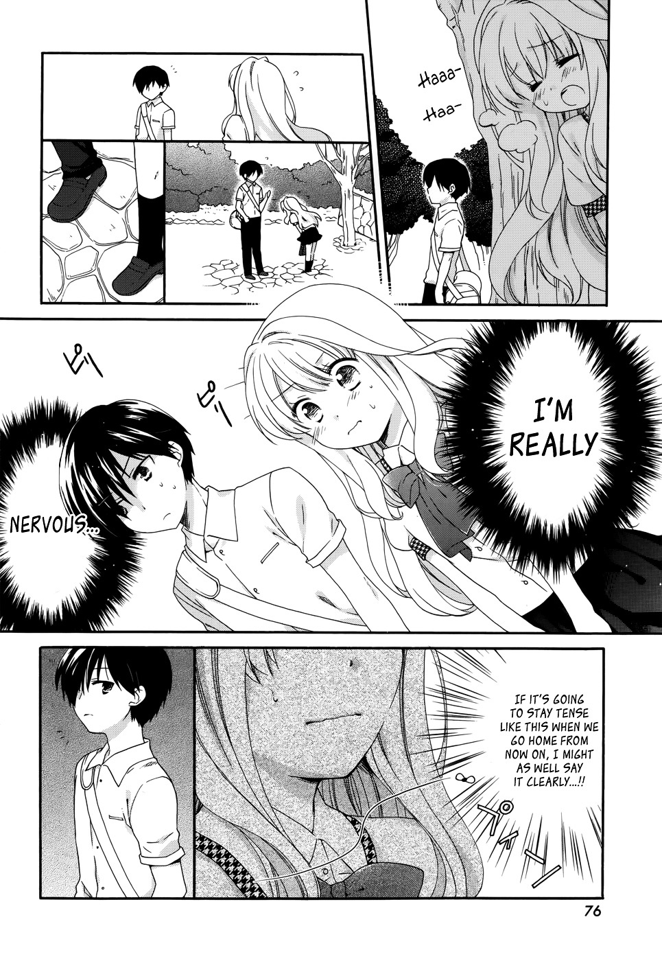 Hajiotsu. Chapter 11 page 15 - Chapter 11 : Step.11