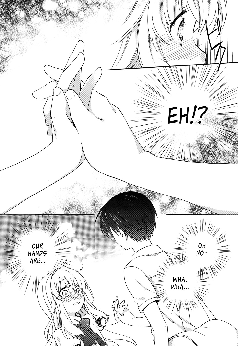 Hajiotsu. Chapter 11 page 19 - Chapter 11 : Step.11
