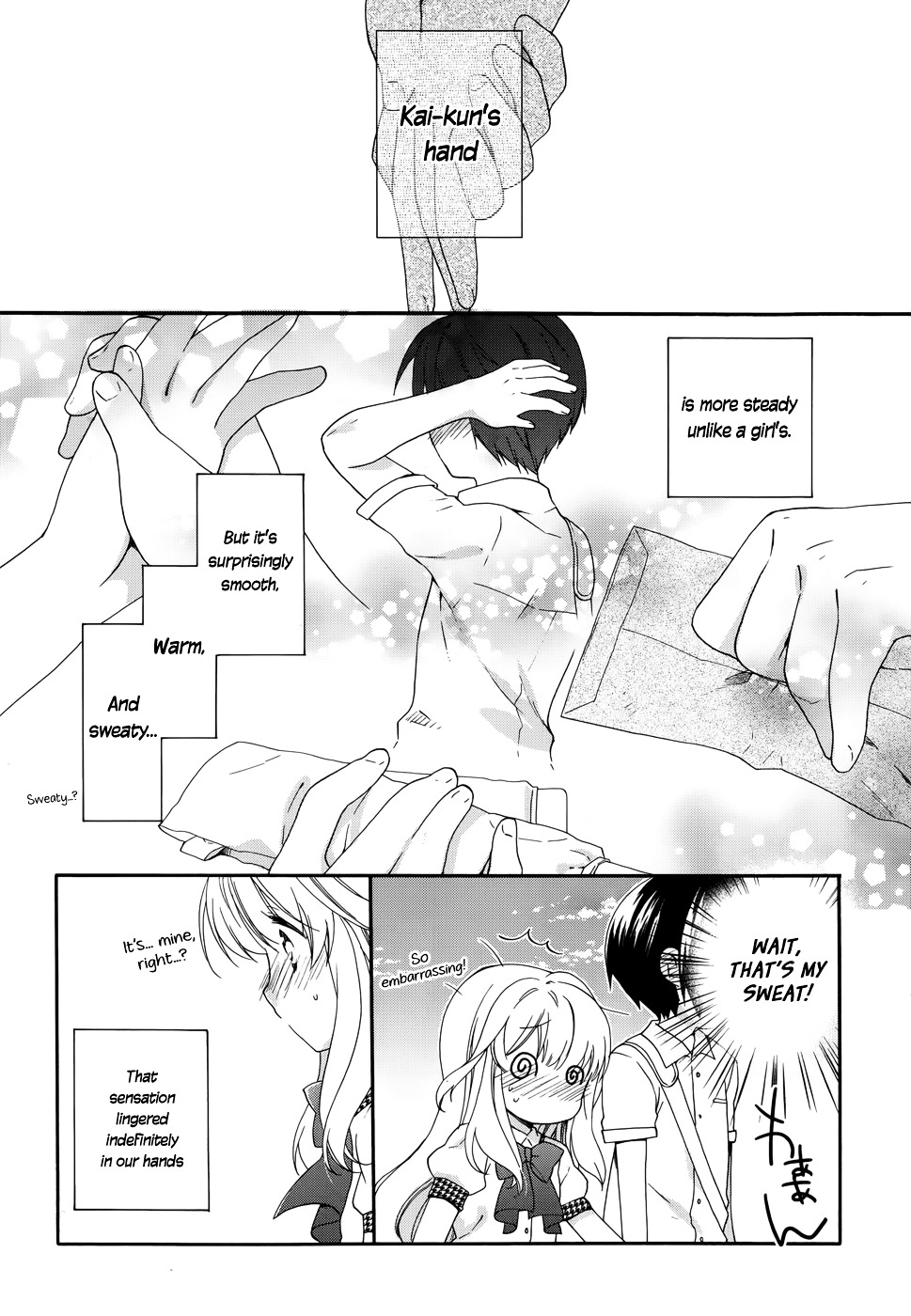 Hajiotsu. Chapter 11 page 26 - Chapter 11 : Step.11