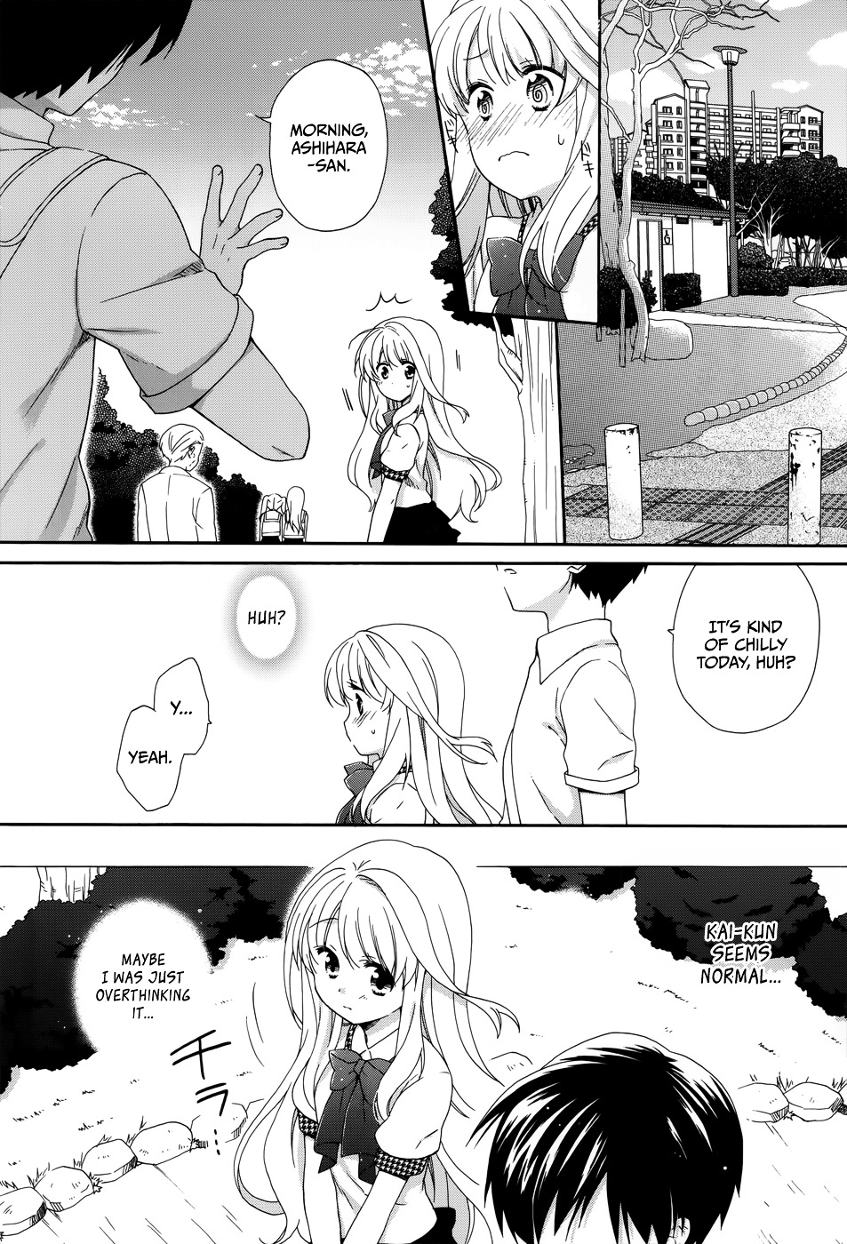 Hajiotsu. Chapter 11 page 5 - Chapter 11 : Step.11